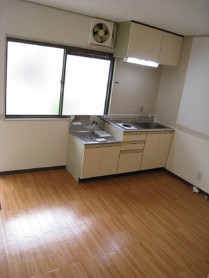 Kitchen. Bright and there is a window kitchen