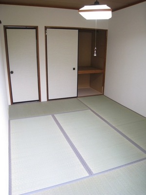 Living and room. It settles down Japanese-style room