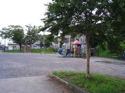 park. Until the (park) 300m