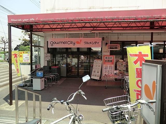 Supermarket. 1100m to gourmet City east Urawa store