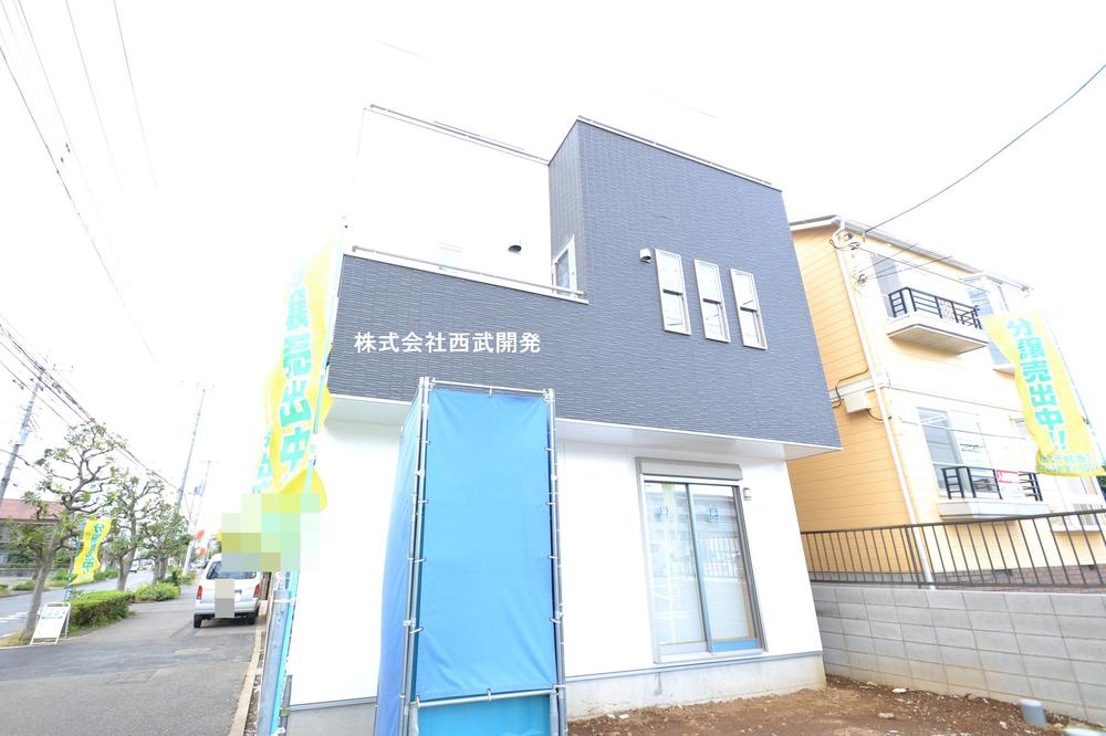 Local appearance photo. Local (10 May 2013) Shooting