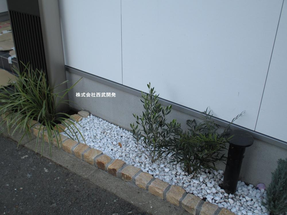 Other local. Local (11 May 2013) Shooting