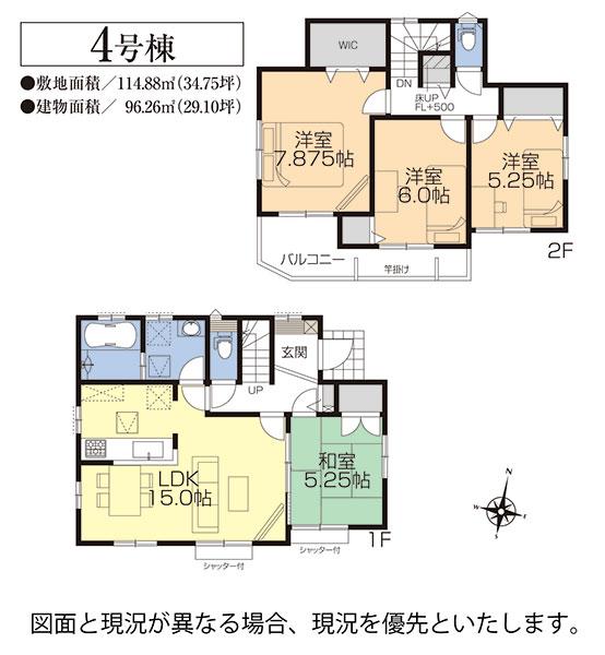 Floor plan. 4 Building floor plan