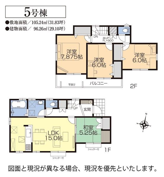 Floor plan. 5 Building floor plan
