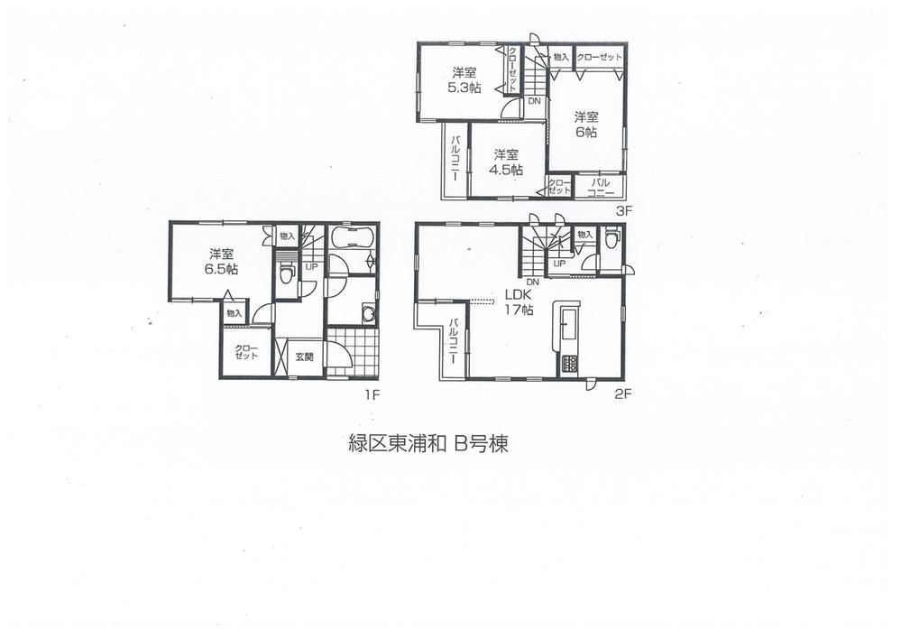 Floor plan. 33 million yen, 4LDK, Land area 79.92 sq m , Building area 99.36 sq m