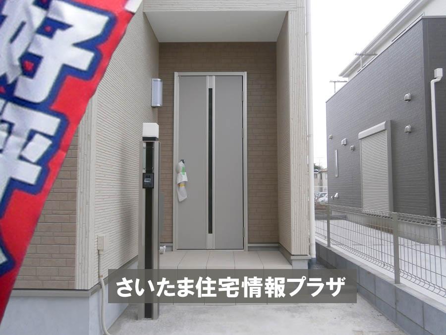 Local appearance photo. Was building completed. Such as the actual image from per yang, We have to wait all the time so you can see directly. 