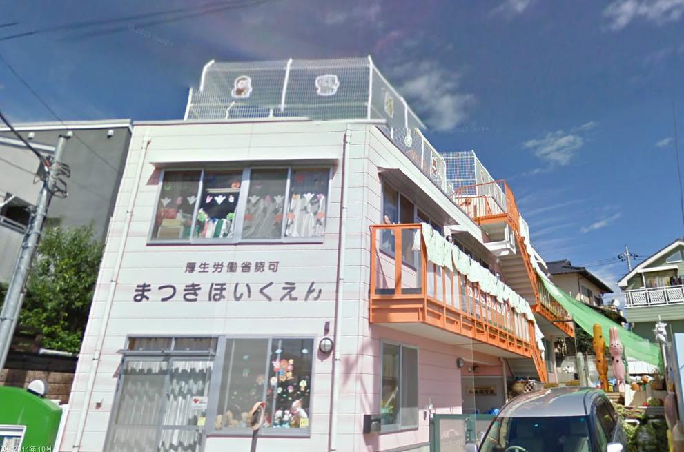 kindergarten ・ Nursery. Matsuki 482m to nursery school