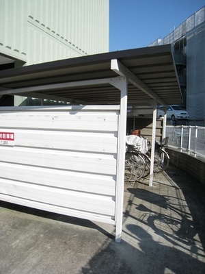 Other. There is bicycle storage on site