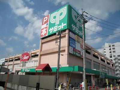 Supermarket. 463m to Summit (super)