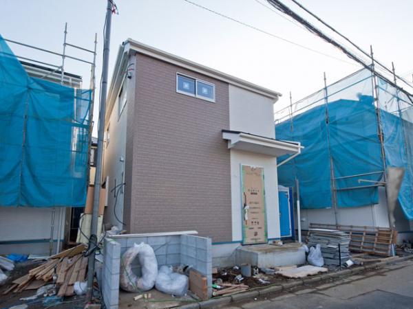 Local appearance photo