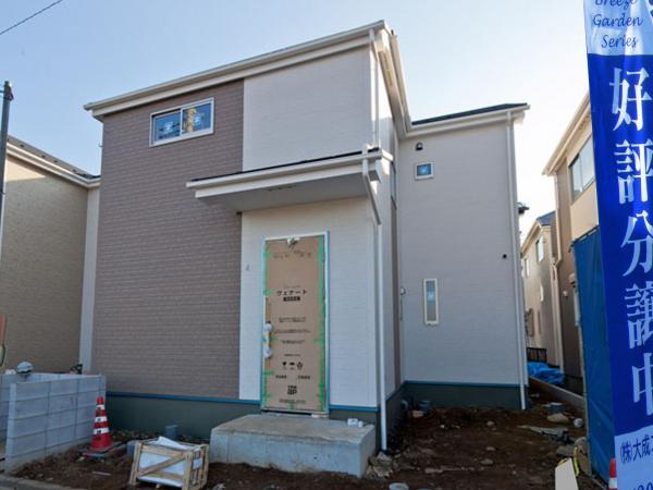 Local appearance photo