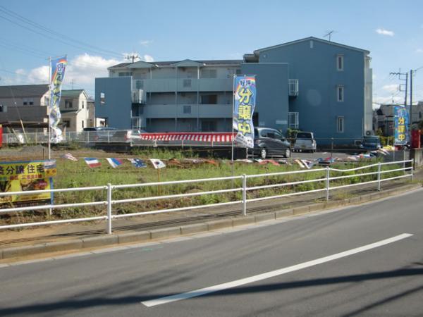 Local appearance photo