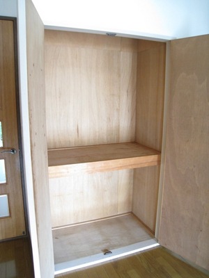 Receipt. Dining of storage space