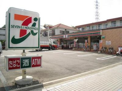 Convenience store. 249m to Seven-Eleven (convenience store)