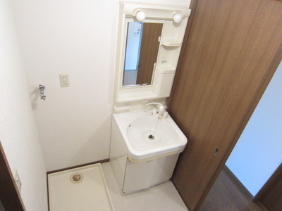 Washroom. Happy independence washbasin