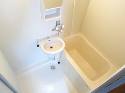 Bath. Spacious bath time accumulating your bath