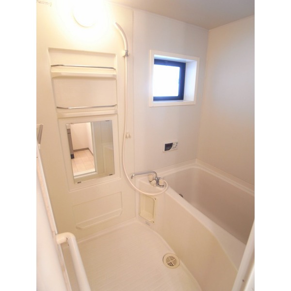 Bath. Bathing-out add fueled