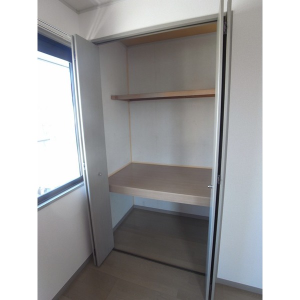 Receipt. Storage of north Western-style