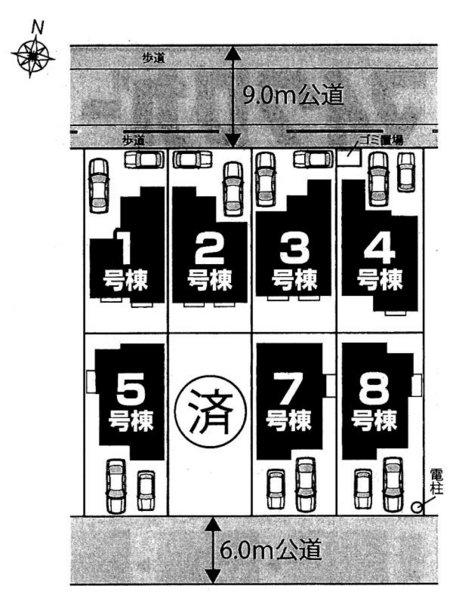 The entire compartment Figure