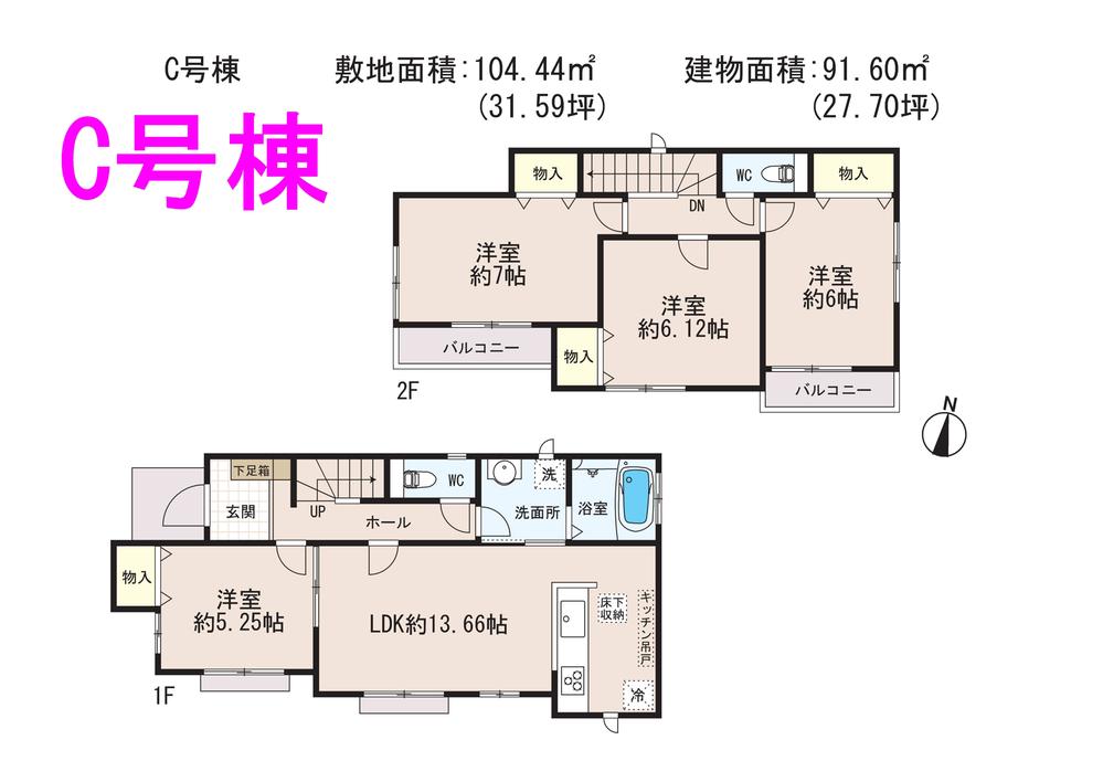 Floor plan. (C Building), Price 28.8 million yen, 4LDK, Land area 104.44 sq m , Building area 91.6 sq m