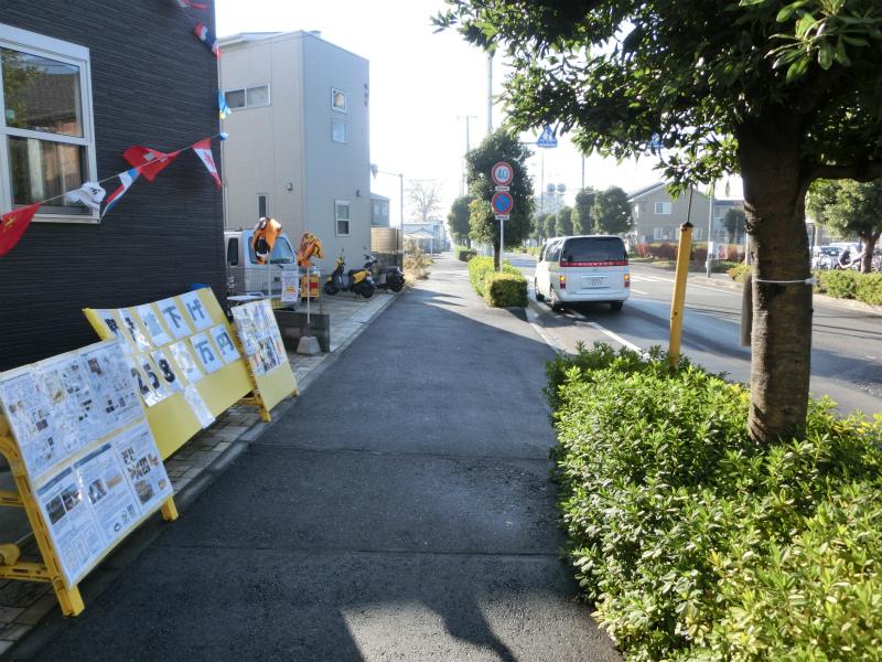 Local photos, including front road. Local (12 May 2013) Shooting