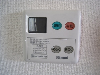 Security. Add cooked OK!