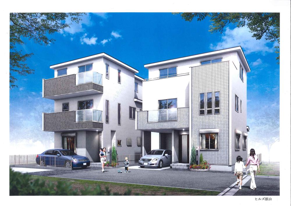 Rendering (appearance). Rendering