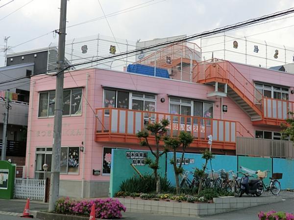 Supermarket. Matsuki until nursery school 500m