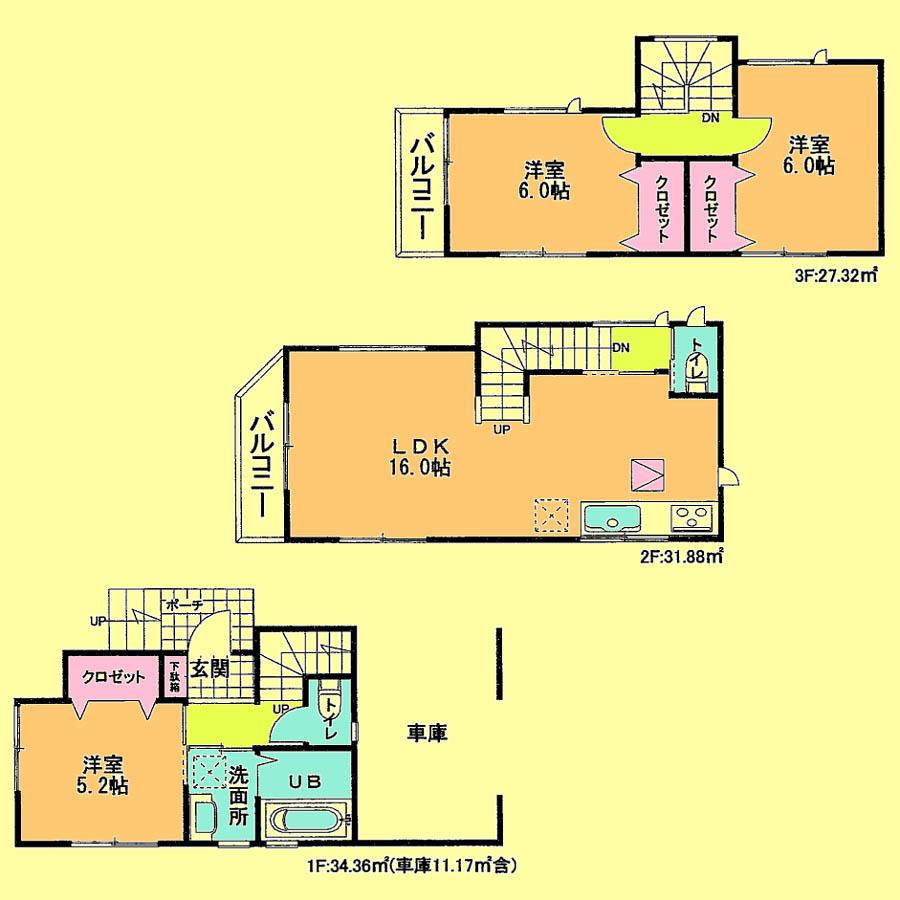 Floor plan. 24,800,000 yen, 3LDK, Land area 58.56 sq m , Building area 98.11 sq m located view in addition to this, It will be provided by the hope of design books, such as layout. 