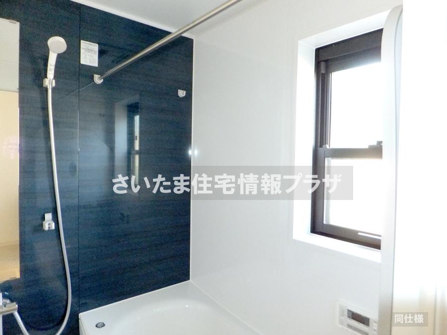 Same specifications photo (bathroom). anytime, anywhere. To have received your contact can guide you ready within 30 minutes, We are ready at all times. Once it becomes the mind, To now. 
