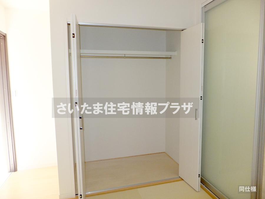 Same specifications photos (Other introspection). anytime, anywhere. To have received your contact can guide you ready within 30 minutes, We are ready at all times. Once it becomes the mind, To now. 