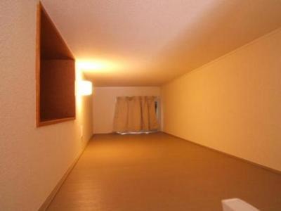 Living and room. Please by all means once experience the breadth of the loft!