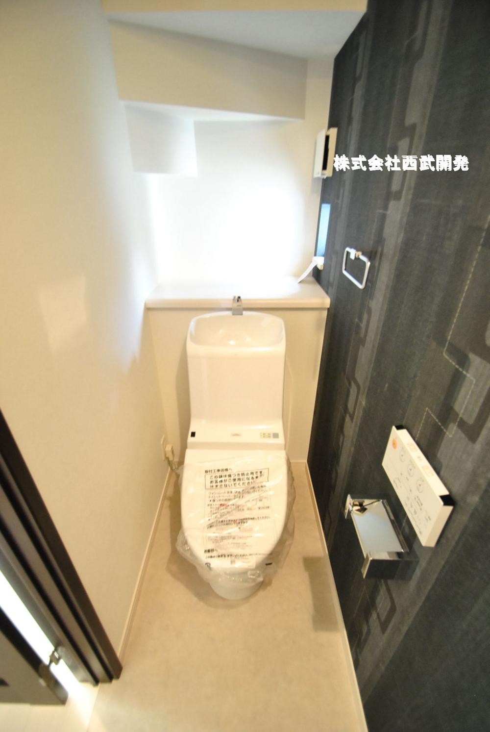 Toilet. Indoor (September 2013) Shooting