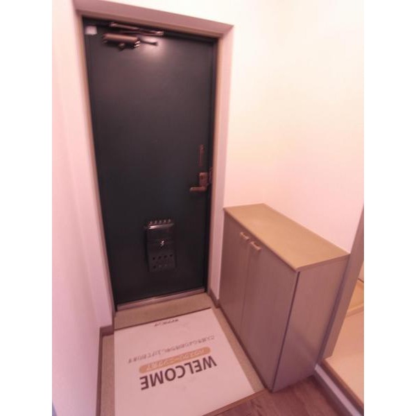 Entrance. Yes shoe box