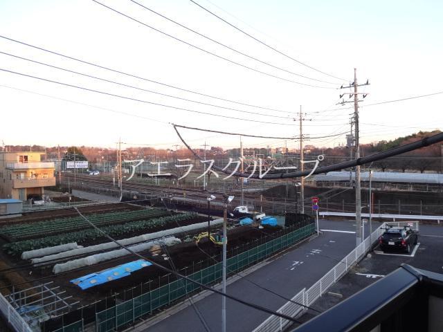 View. Relax watching the distant! 