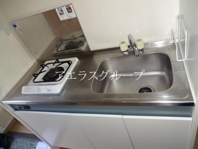 Kitchen. Gas is a system Kitchen! 