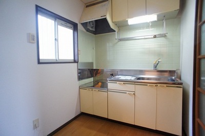 Kitchen. There is a window, Bright kitchen