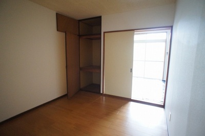 Living and room. Western style room