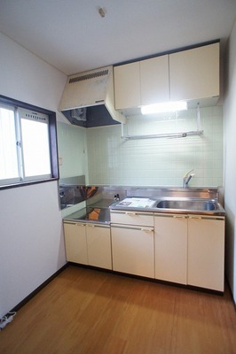 Kitchen. There is a window, Bright kitchen