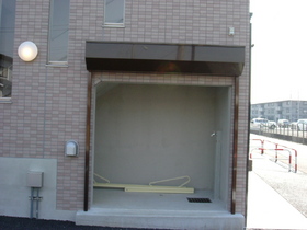 Other. Garbage Storage