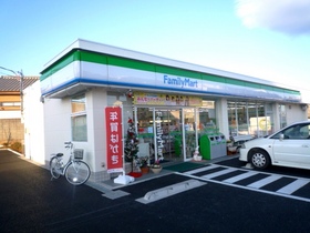 Convenience store. 950m to Family Mart (convenience store)