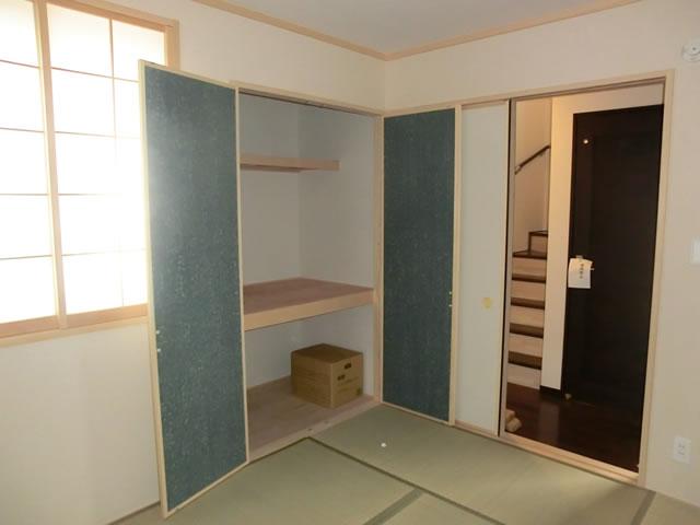 Receipt. Japanese-style storage