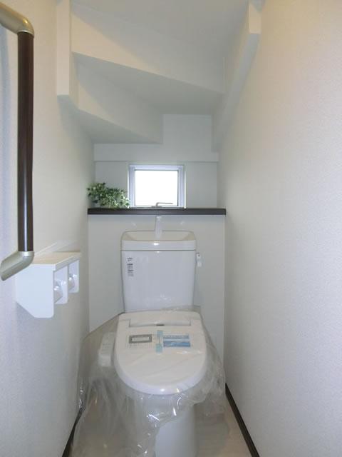 Toilet