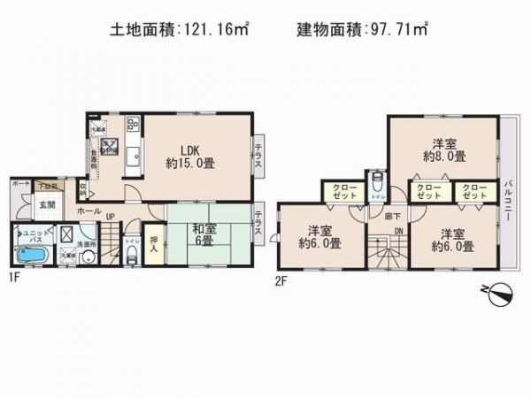Floor plan. 27,800,000 yen, 4LDK, Land area 121.16 sq m , Building area 97.71 sq m