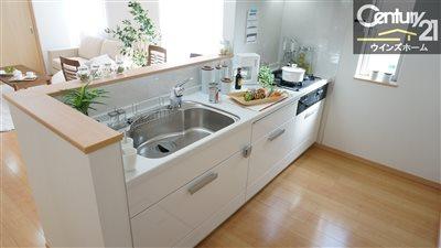 Same specifications photo (kitchen). Example of construction It is also eyes reach relieved to have face-to-face kitchen small children the conversation is lively