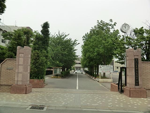 Other. Misono Junior High School