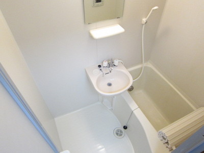 Bath. With reheating function