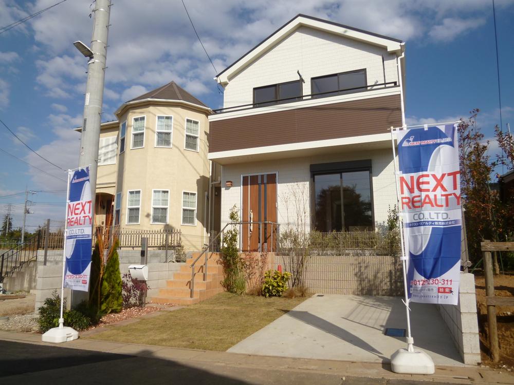 Local appearance photo. Local (11 May 2013) Shooting