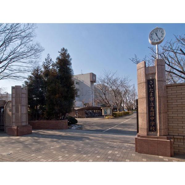 Junior high school. Misono 2800m until junior high school