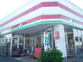 Supermarket. 1000m to York Mart (super)